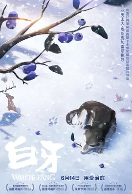 穿书女配被强啪h